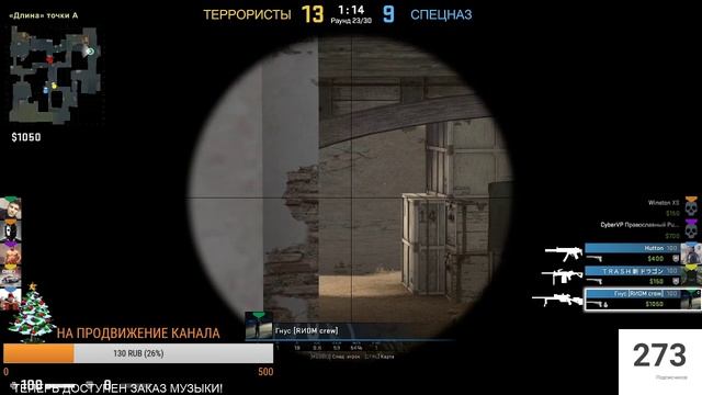 КУ смотреть онлайн