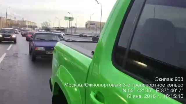 Переместили сломанное ТС с ТТК в безопасное место. смотреть онлайн