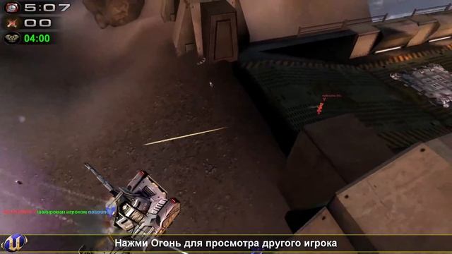 Моя трансляция смотреть онлайн