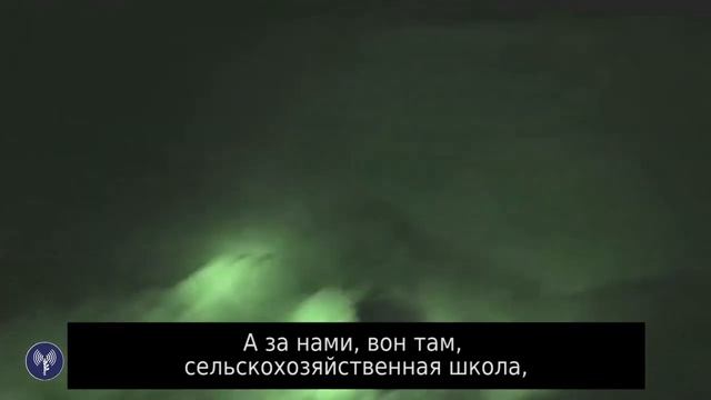 Пусковые установки рядом со школой смотреть онлайн