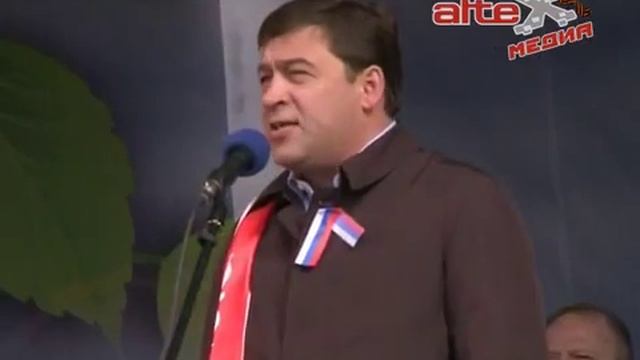 1 мая в Екатеринбурге смотреть онлайн