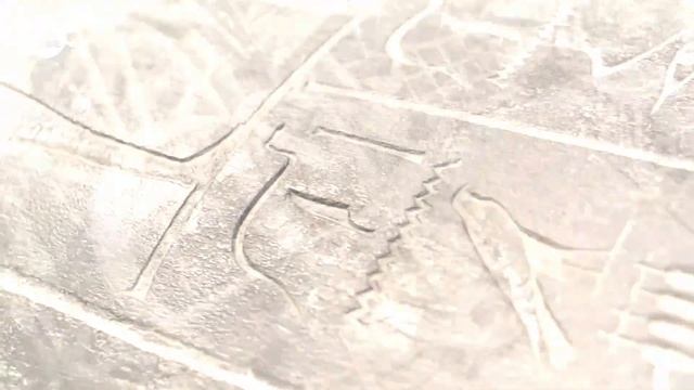 Recent Scans Of The Pyramids Revealed A Strange Sight Hidden Inside смотреть онлайн
