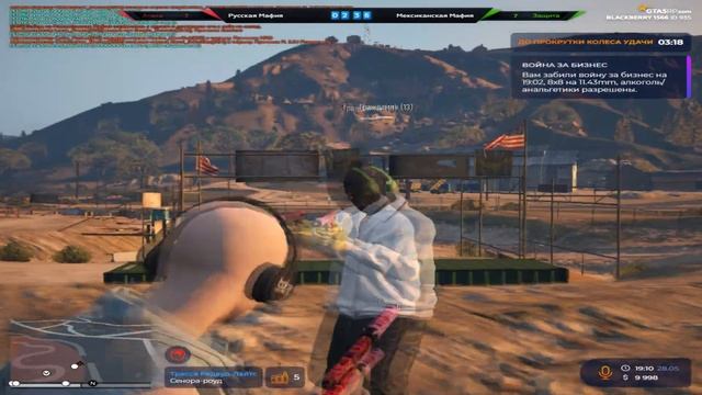 Archive 2 | Highlights | GTA5RP | Nephritio Family | немного настрелял под оуджи буду смотреть онлайн