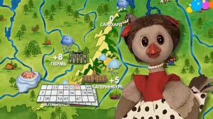 Погода на телеканале Карусель от 11.10.21 Ведущий Каркуша