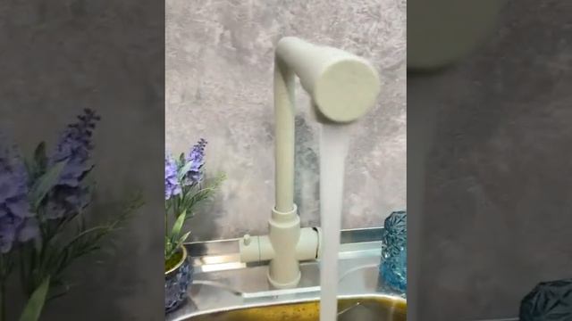 Смеситель с подключением под фильтр Vieir V15026-H серый смотреть онлайн