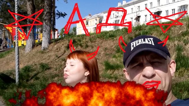 Анша Абдуль! музыкотерапия от маслочизации!666 смотреть онлайн