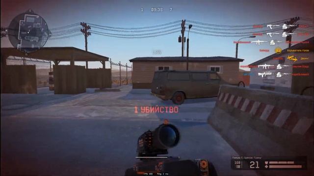 Обзор Warface: Kalashnikov USA Komrad 12, Famas F1 Special