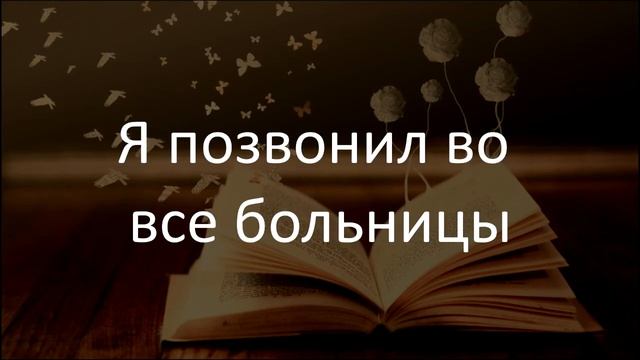 EGL: Indefinite pronouns English- Russian phrases , Обобщающие местоимения фразы 5/10 смотреть онлайн