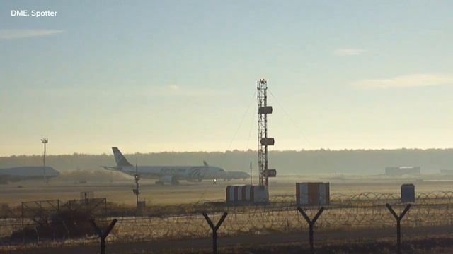 Красавец Airbus A 330-300 в Домодедово 26.10.24.