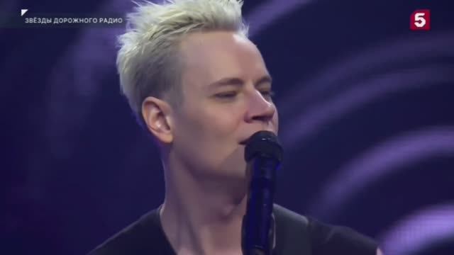 SHAMAN - Я ОСТАНУСЬ С ТОБОЙ [Звезды Дорожного радио 2024] смотреть онлайн