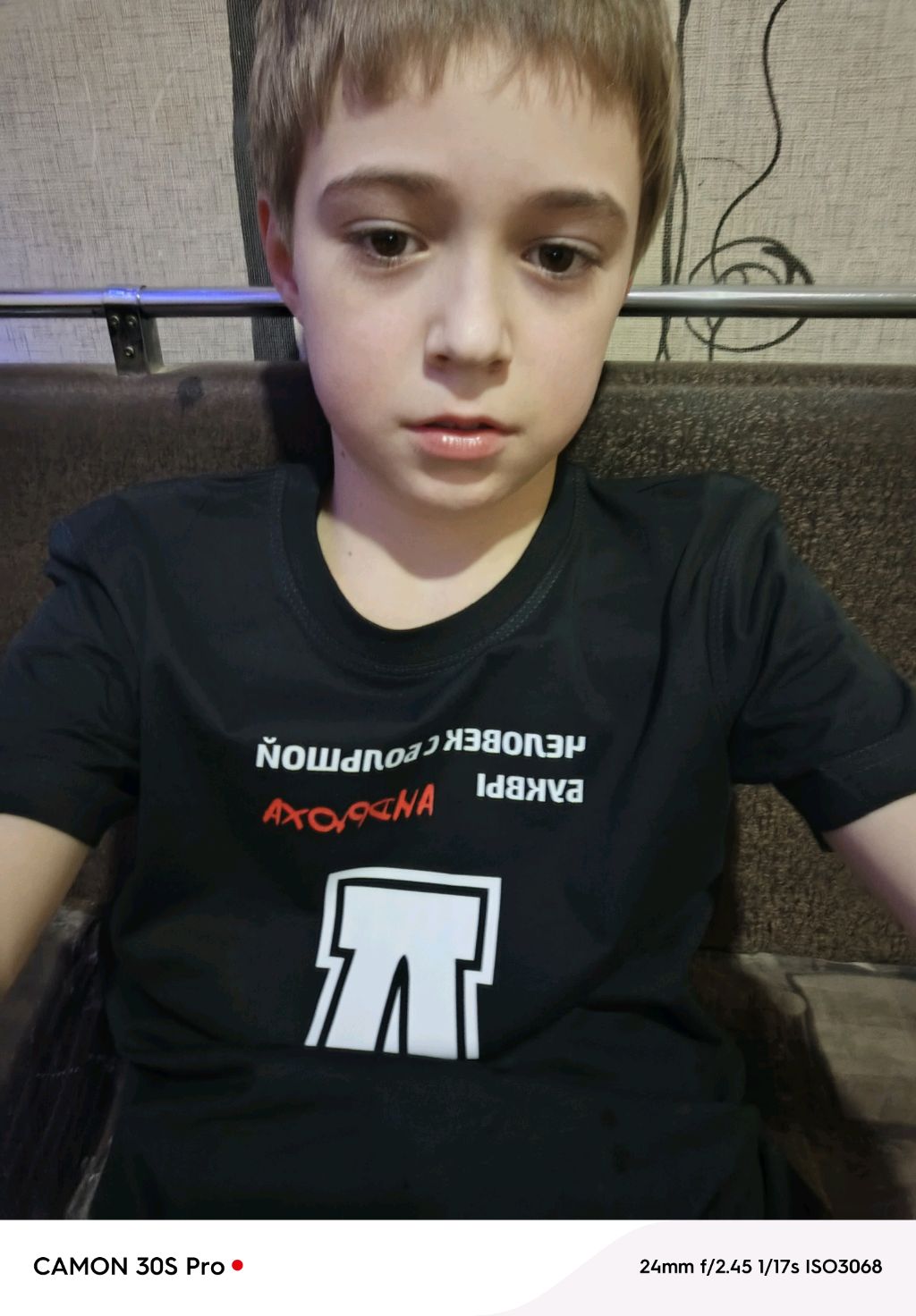 гуляю ночью смотреть онлайн
