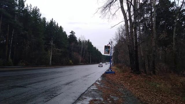 Legnum 25ST-R. Fujitsubo legalis R type evolution #4 смотреть онлайн