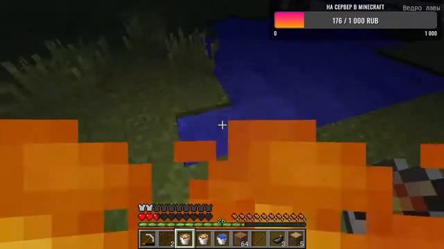 Minecraft прохождение с 52 модами#2#игры#Minecraft#live смотреть онлайн