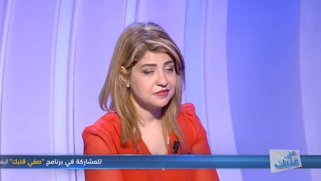 Saffi Kalbek S04 Episode 33 21-06-2023 Partie 02 смотреть онлайн