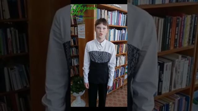 Карпова Екатерина; Людмила Ивлева "Выпускникам" смотреть онлайн