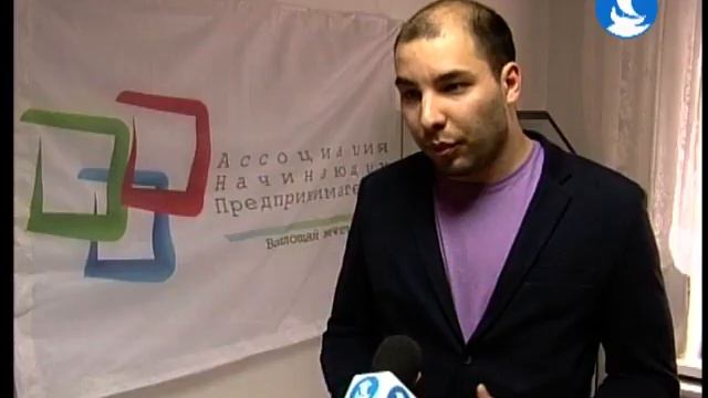Предприниматели смотреть онлайн