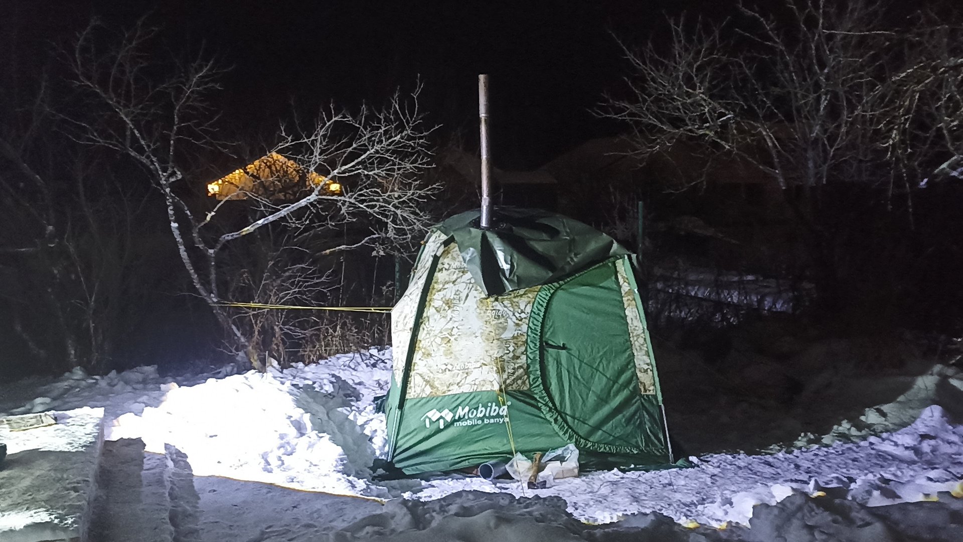 Мобиба.Баня 01.01.2025.Парафон-4, Дюна-3,К5. смотреть онлайн