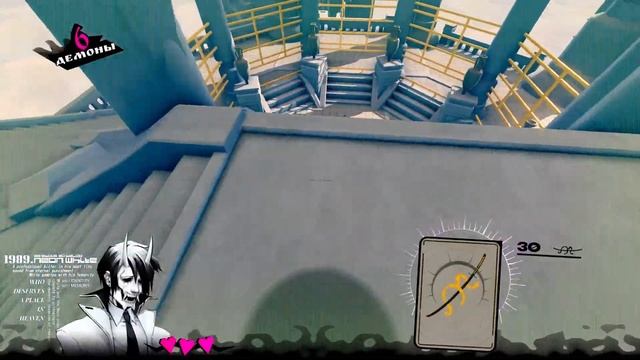 NEON WHITE - рогалик это райское наслаждение ! Нервным клеткам конец! Лучше Retunal ?