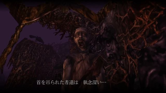 Hungry Ghosts: The PS2 Hell Simulator You've Never Heard Of смотреть онлайн