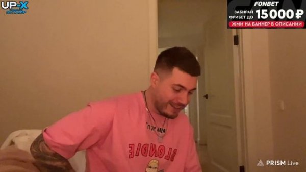 АНАР ЖИВЕТ У ПИНКА И ЕГО ДЕВУШКИ - anarabdullaev, lilprincezzz, Pinq