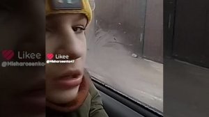 Окно целует