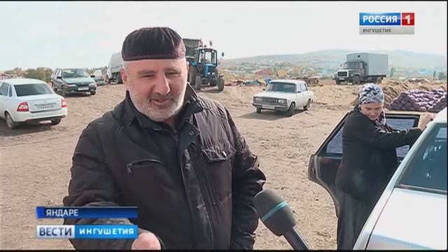 В Ингушетии объем урожая значительно превысил показатели прошлого года смотреть онлайн