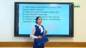 Ona tili saboqlari | Паронимларни қўллаш [07.10.2020]