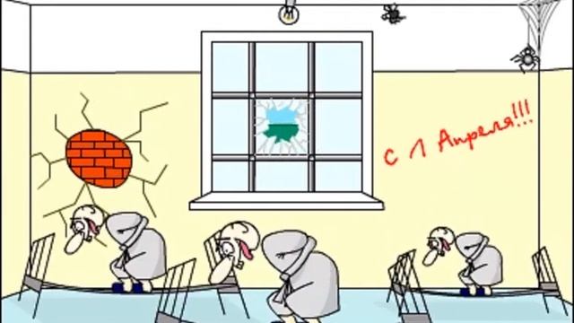 1 апреля смотреть онлайн