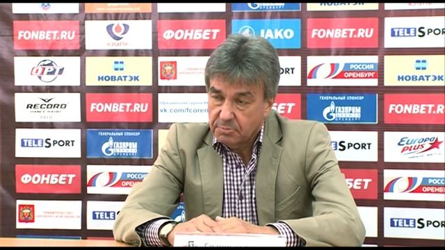 Оренбург 5:2 Химки. Пресс-конференция. Александр Ирхин смотреть онлайн
