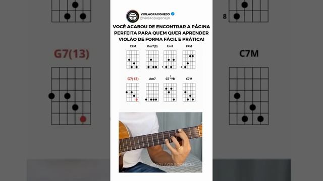 учимся играть на гитаре 🎸 смотреть онлайн