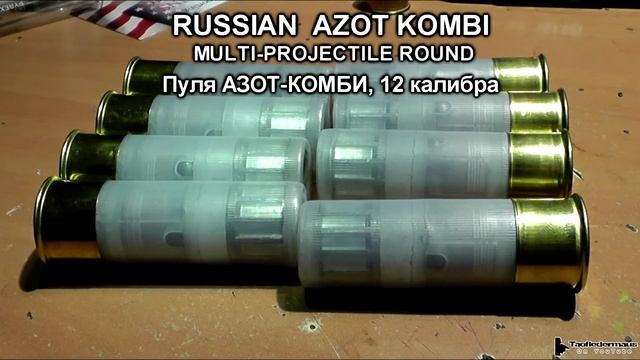 TOP 5 - STRANGEST Russian Shotgun Rounds смотреть онлайн