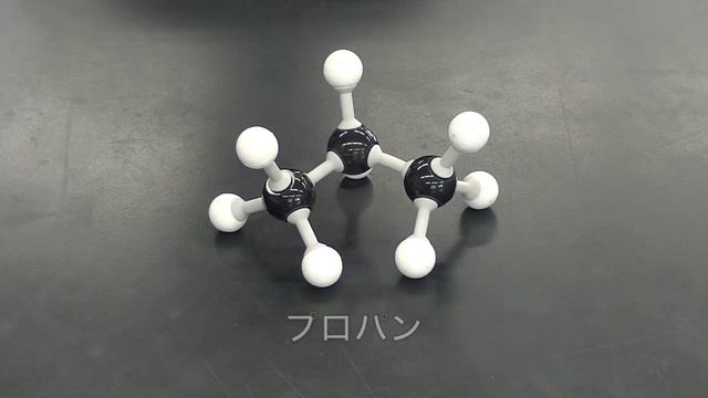 【ASNR プリント黒板実験映像294】アルカンの分子モデル смотреть онлайн