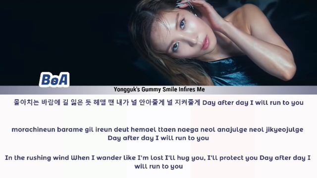 BoA (보아) - GRAVITY COLOR CODED LYRICS (HAN|ROM|ENG) смотреть онлайн