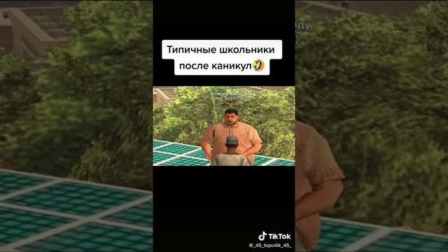 ахахахахахахахах просто слов нет ахахах смотреть онлайн
