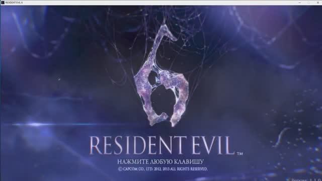 Resident Evil 6 трейнер чит смотреть онлайн