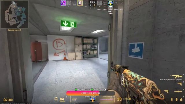LIVE✅Stream CS 2 ! ✅Как больные заводчани скилл показывали и Hamster Kombat майнили смотреть онлайн