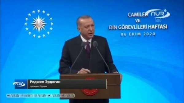 Эрдоган поставил на место Макрона