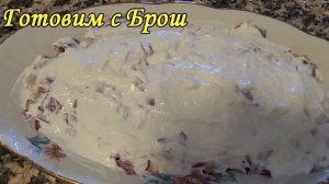 САЛАТ ИЗ СКУМБРИИ ХОЛОДНОГО КОПЧЕНИЯ