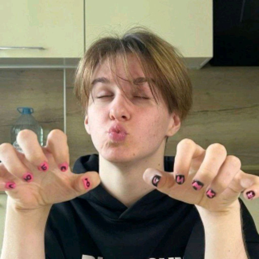 ееееееее смотреть онлайн