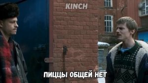 СЛОВО ПАЦАНА | RYTP - ЧАСТЬ 7