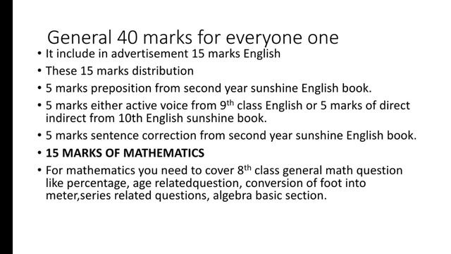 GCU mphil gat test preparation || gat general 40 marks discussion,#gculahore,#gcuniversity смотреть онлайн