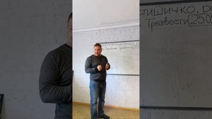 Метод Шичко. 2 ДЕНЬ. 25.05.2024. Освобождение от курения и алкоголизма онлайн реабилитация.
#шичко