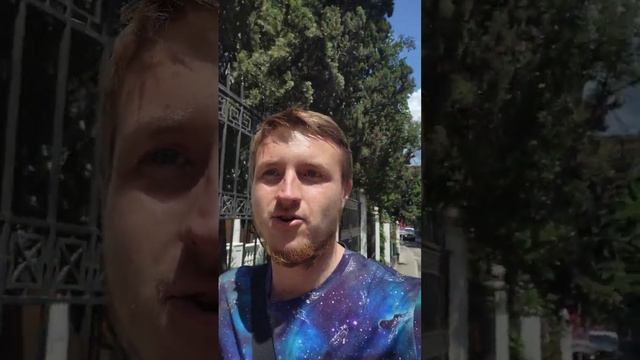 С первым днём лета! смотреть онлайн