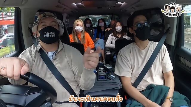 The Driver EP.133 - ALLY + AR3NA смотреть онлайн