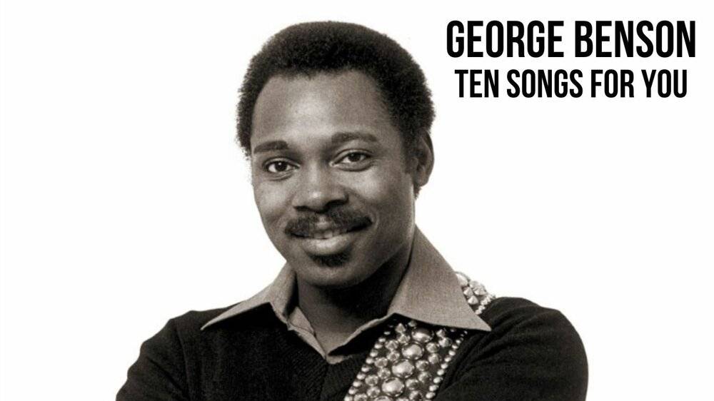 George Benson подборка его выступлений в разные годы. смотреть онлайн