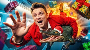 Utopia Show / Утопия Шоу - ТЫ БЫ НИКОГДА ТАКОЕ НЕ ЗАГУГЛИЛ #19