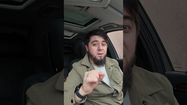 ДУА МОЛЬБА ДЛЯ УСПЕХА смотреть онлайн