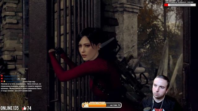 Resident Evil 4 Valkirye mod PROFI | new mod Resident Evil 4 ( PC, Steam ) смотреть онлайн