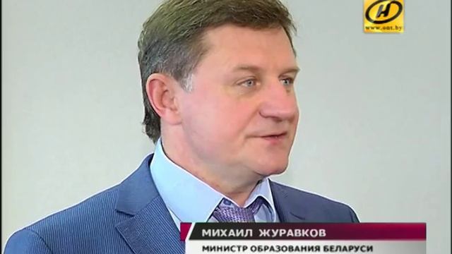 Пакистан будет перенимать опыт Беларуси по созданию профессионально-технических учебных заведений