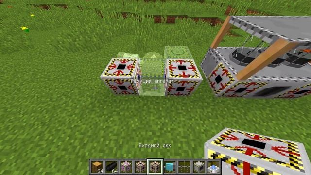 Гайд по Advanced Rocketry 1.12.2 #2 Необходимые приборы смотреть онлайн
